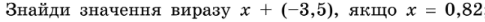 0600pxn9-1185-485x22.png