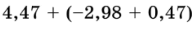 0600pxup-012d-192x30.png