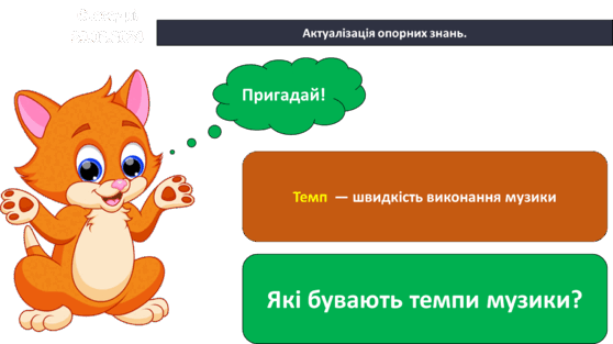 0600pxvs-cec3-558x313.png