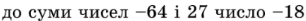 0600py31-b7e1-306x21.png