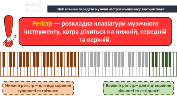 0600py44-6b8f-576x315.png
