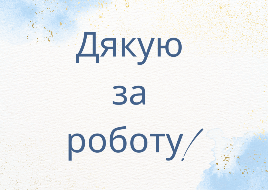 0600pyg4-7fb9-940x667.png