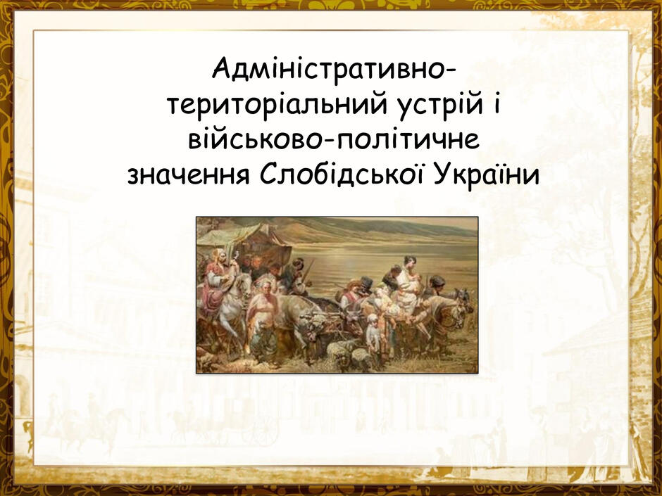 0600q5i1-2761-940x705.jpg