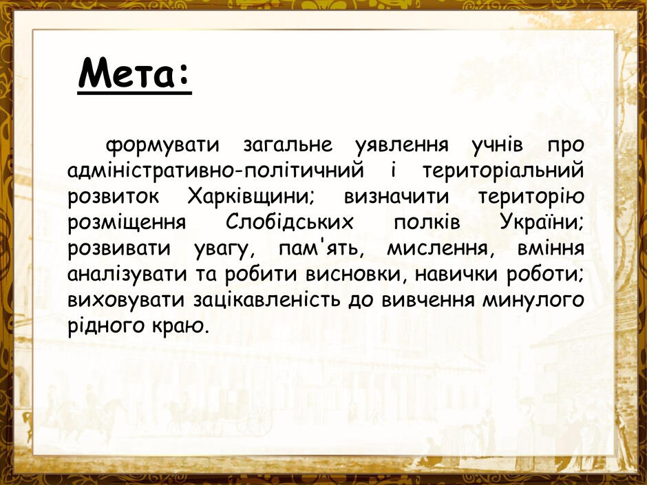 0600q5i7-e91e-940x705.jpg
