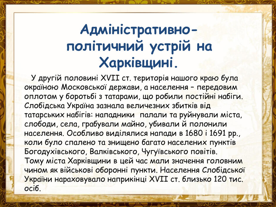 0600q5ip-86c7-940x705.jpg