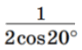 0600q5zu-0b82-82x50.png