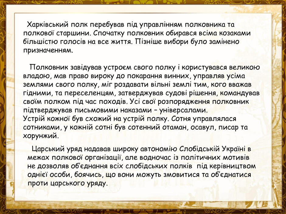 0600q64s-4a16-940x705.jpg