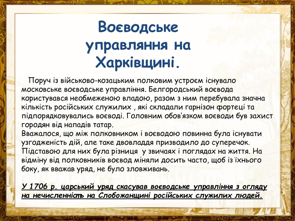 0600q65m-e3b4-940x705.jpg
