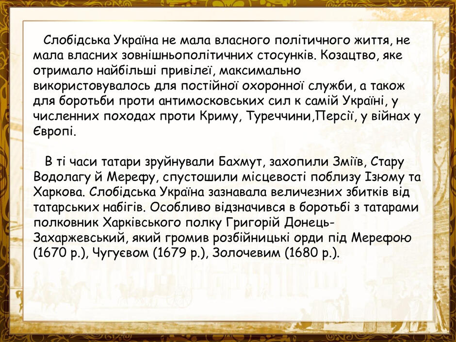 0600q660-87fc-940x705.jpg