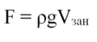 0600q6zb-063d-141x61.png