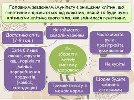 0600q93d-a2b6-266x199.jpg
