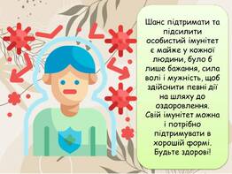0600q93g-bc37-262x197.jpg