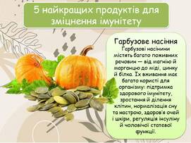 0600q93i-9127-271x203.jpg
