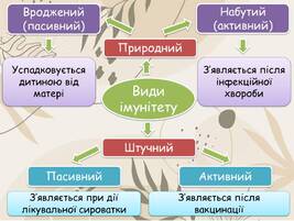 0600q94e-e34f-267x201.jpg