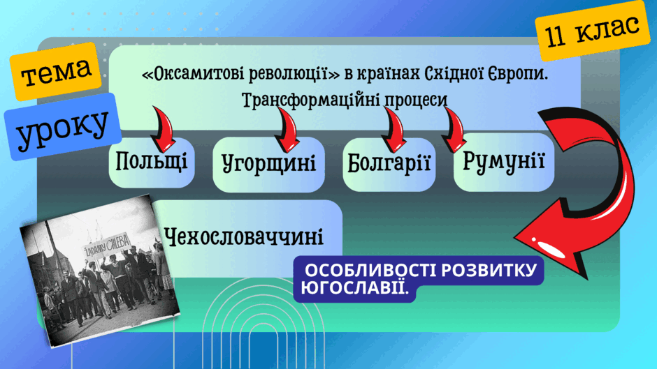 0600qb6r-c92b-940x529.png