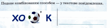 0600qbly-48f4-435x114.png