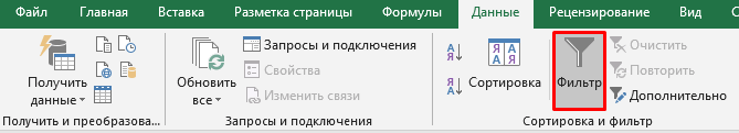 0600qcsq-9af4-669x121.png