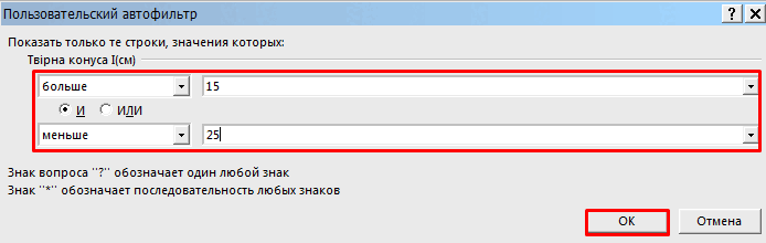 0600qcss-3e35-694x220.png