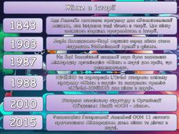 0600qfi3-d335-259x194.jpg