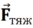 0600qfmd-a086-33x28.png