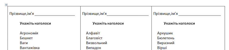 0600qgvd-cee8-940x206.png