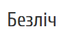 0600qiod-952e-95x55.png