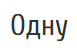 0600qiok-4990-77x55.png