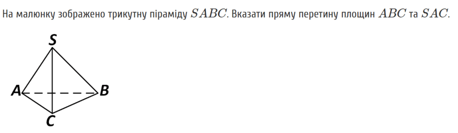 0600qixz-64ae-940x273.png