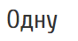 0600qj03-9c2a-88x47.png
