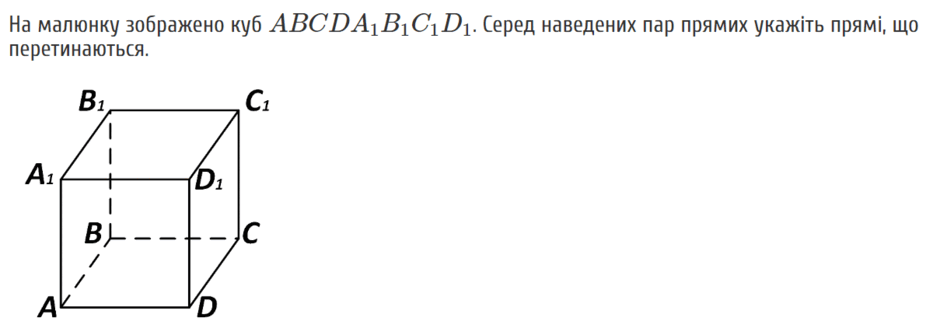 0600qj10-7c13-940x328.png
