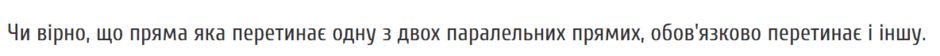 0600qj2a-9c21-940x56.png