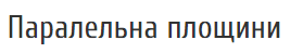 0600qjti-89f5-279x49.png