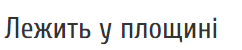 0600qjtj-aed8-242x50.png