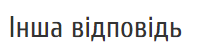 0600qjw1-00ef-201x48.png