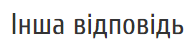 0600qk3e-9b75-187x44.png