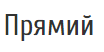 0600qk4a-054f-104x52.png