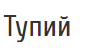 0600qk4d-3d72-92x54.png