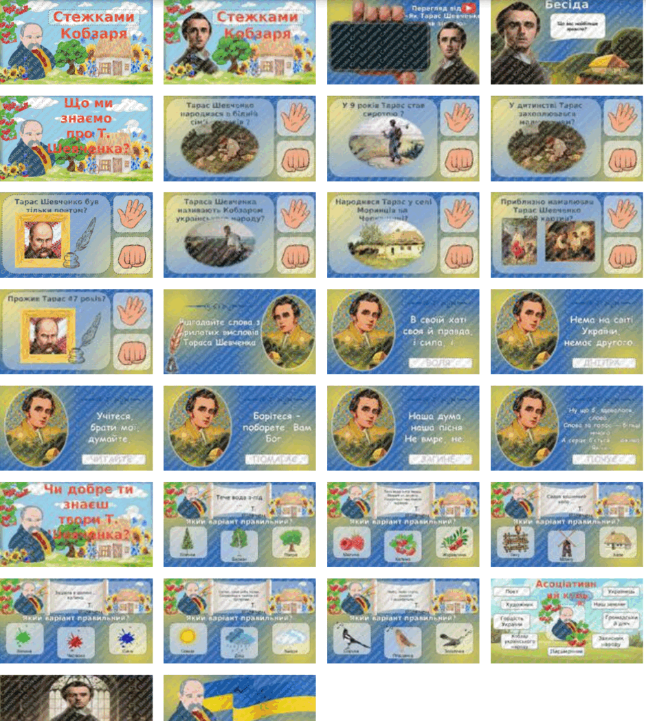 0600qkmh-41d1-940x1050.png