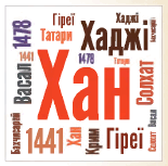 0600qmeg-e47c-189x187.png