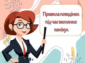 0600qot8-4990-287x215.jpg