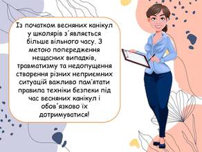0600qotb-92c8-292x219.jpg