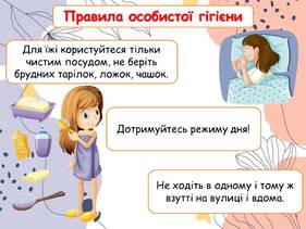 0600qotc-4227-281x211.jpg