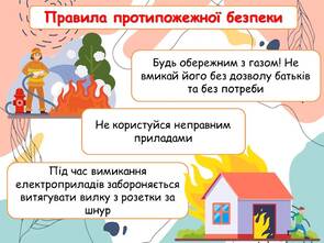0600qote-a97e-295x221.jpg