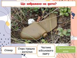 0600qoti-0933-264x198.jpg