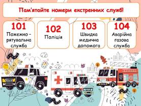 0600qotk-d952-277x208.jpg