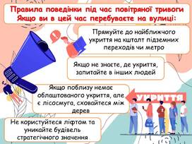 0600qotl-2a32-272x204.jpg