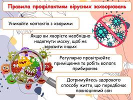 0600qotm-17cb-266x200.jpg