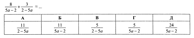0600qu4l-c6a5-629x124.png