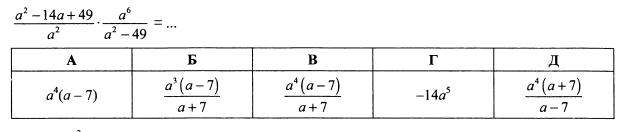 0600qui3-5c8d-632x132.png