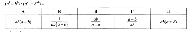 0600qukw-568d-626x107.png